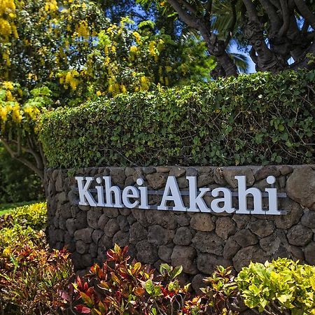 Kihei Akahi by Condominium Rentals Hawaii Wailea  Bagian luar foto